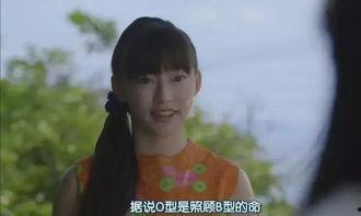 吃瓜看女主,揭秘她背后的故事  第3张